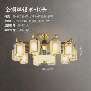 新中式 吊灯实木客厅灯卧室现代简约大厅主灯轻奢房间灯具吸顶灯