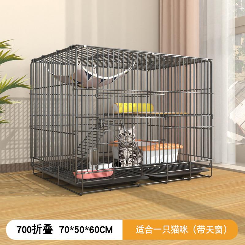猫笼子家用猫别墅带厕所室内超大折叠小型舍猫屋猫猫咪笼猫窝