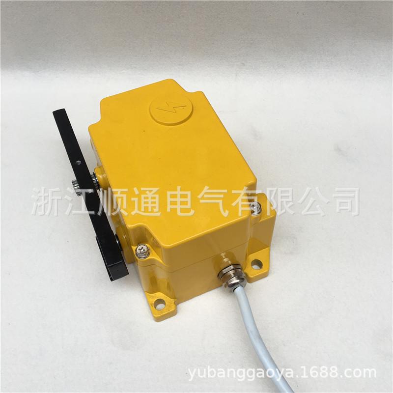 sps-2d输送带皮带机双向拉绳开关急停开关ros-2d两级跑偏保护装置