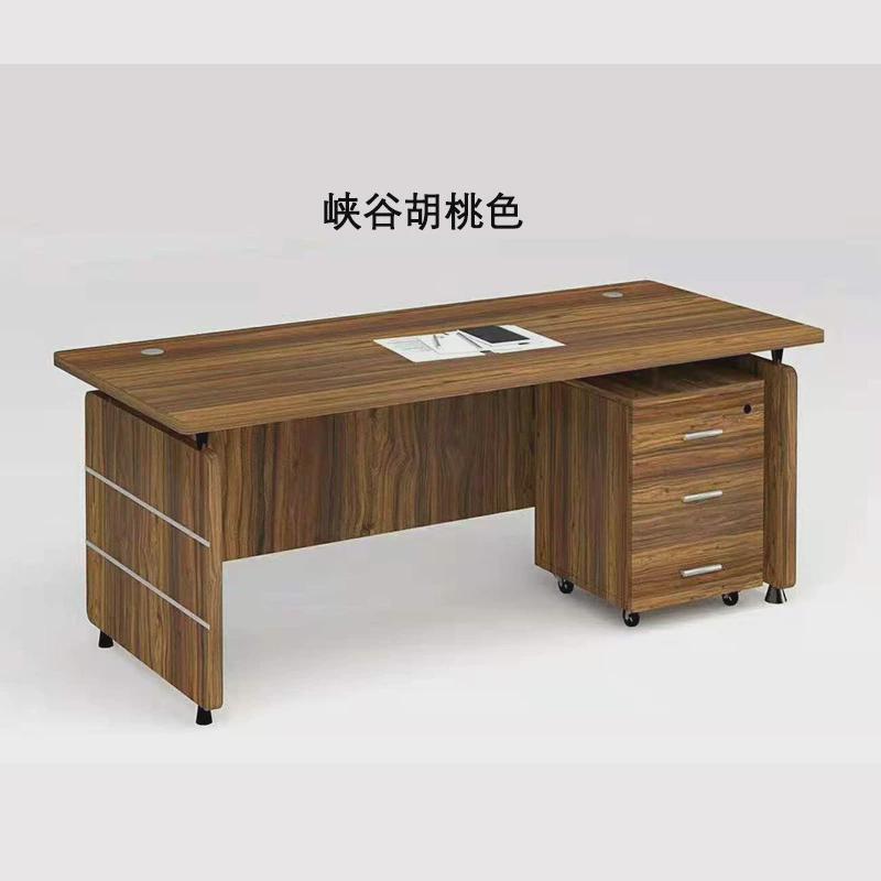 单人办公桌椅组合抽屉办公室老板员工1.2小1.4米带简约职员电脑桌