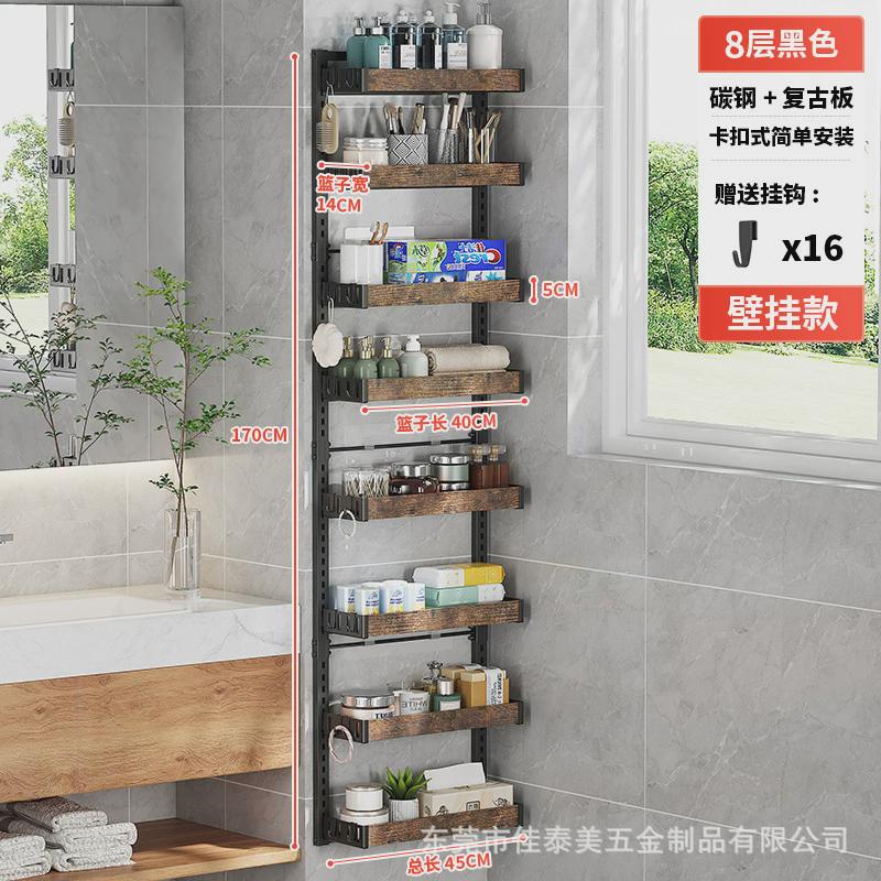 门后收纳置物架免打孔卧室房间门上多层收纳篮宿舍门背式挂架