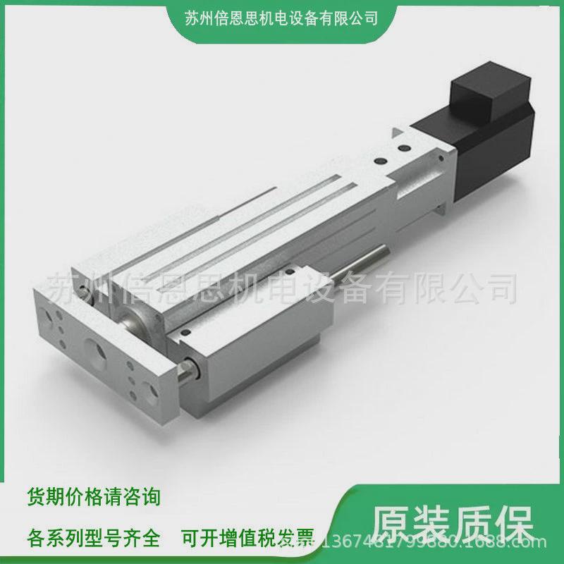 aim缸电动活塞杆aimc-16-800-0802-d-s28-s3/50/100/150/200/250