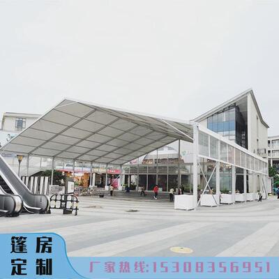 广州帐篷厂家供应房大型体育赛事篷房铝合金人字顶篷户外tent