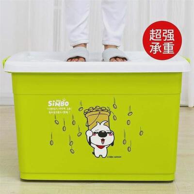 Oversized clothes storage box plastic finishing box clothin