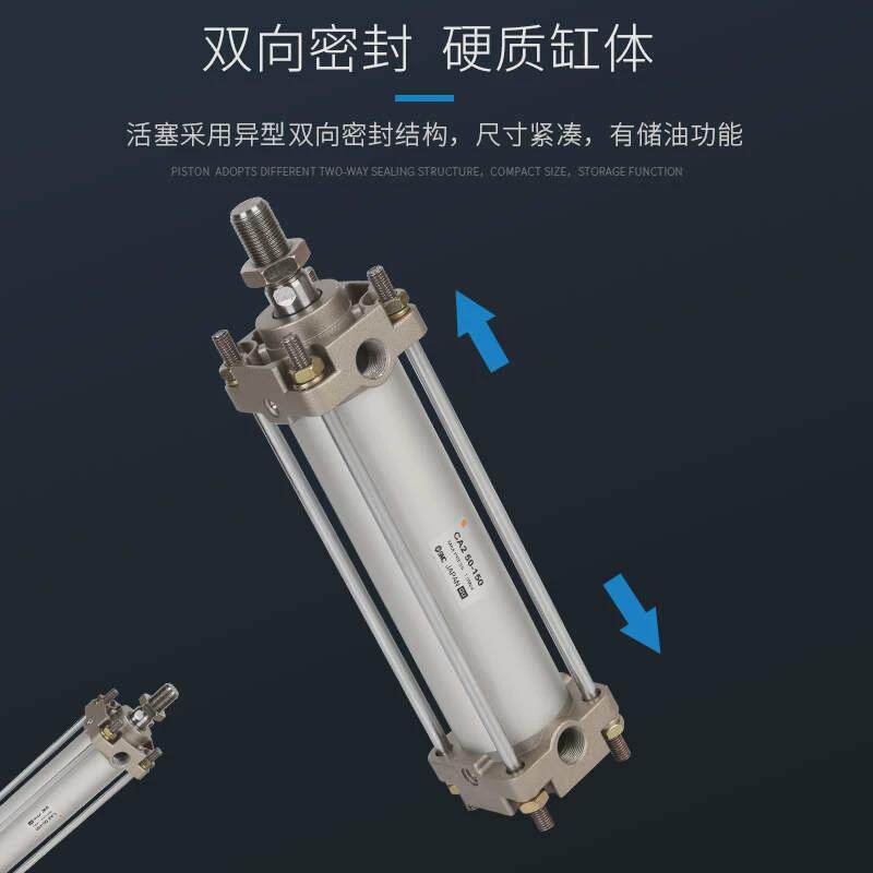 01b415050a2cd0z标准型气缸75175252b10ca205其他有