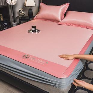 艾草凉席床笠可折叠夏季冰丝席夏天冰藤席1米5草席子款家用三件套