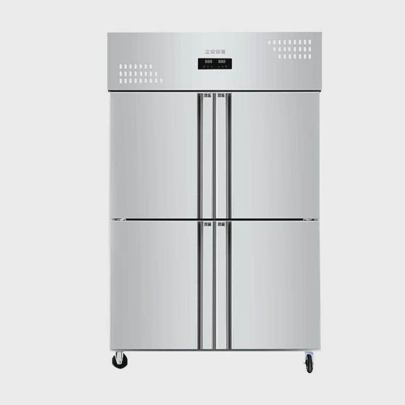 四门立式商用冷冻冰柜插盘烘焙风冷包子饺子急速冻机冷冻柜