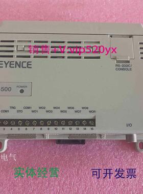 现货供应基恩士KEYENCECV-500精巧型影像系统视觉控制器