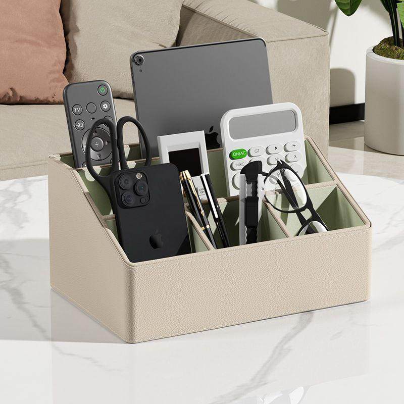 桌面收纳盒遥控器杂物茶几文具多功能床头置物架办公室办公桌收纳,收纳整理,桌面收纳盒,淘宝优惠券,粉丝福利购,淘宝优惠卷