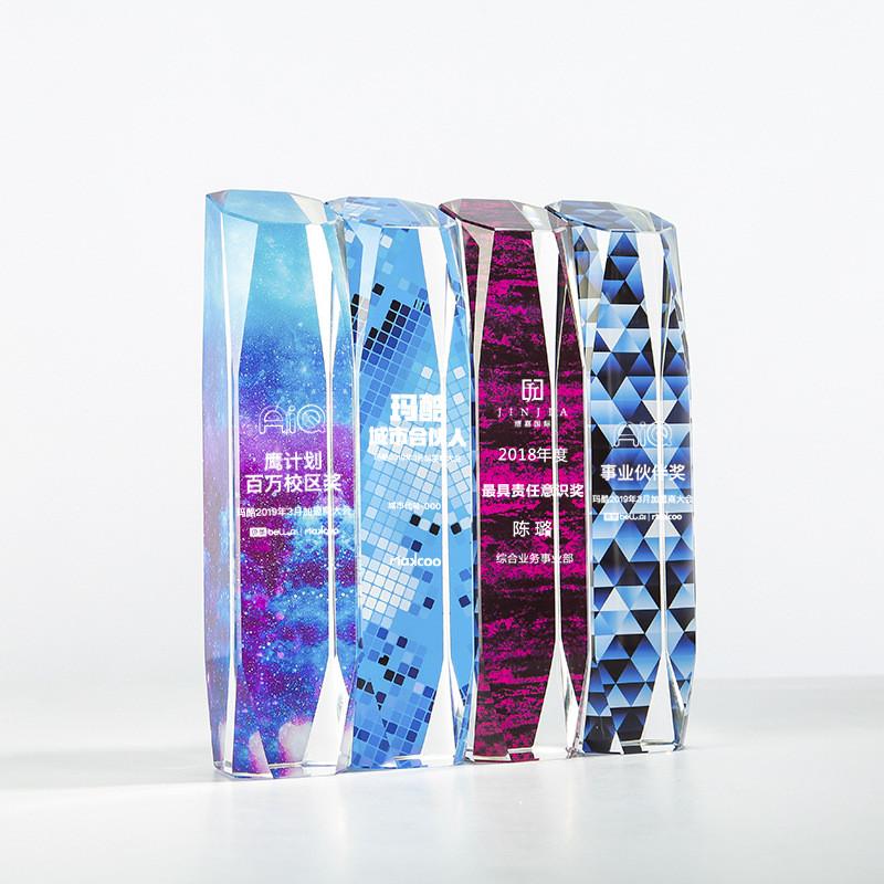 时尚创新水晶制品世纪魔方奖杯制作奖牌刻字公司颁奖纪念品