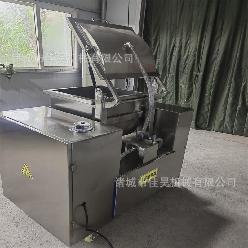 商业用全自动和面机25公斤真空和面机水饺包子不锈钢揉面机机器