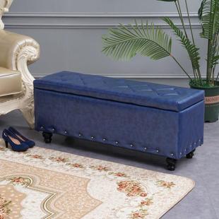 试衣间凳子收纳凳加高储物凳实木可坐卧室放凳床边加宽长条凳