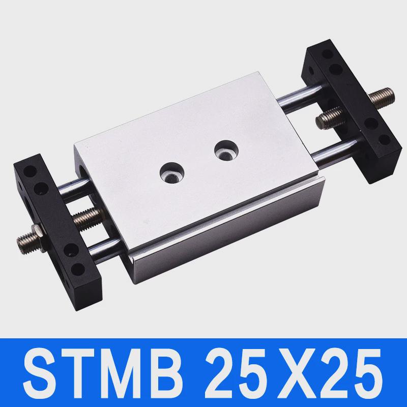 气缸双轴滑台气缸stmb16x25x75x100x200双头带磁导轨滑块滑台双杆
