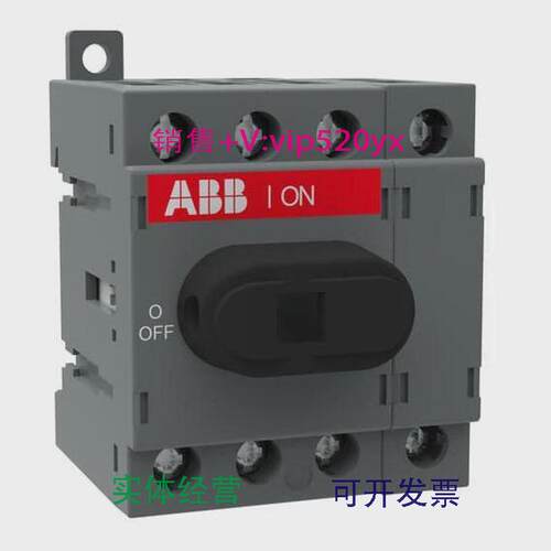 现货供应ABB隔离开关OT16F4N2四极16A