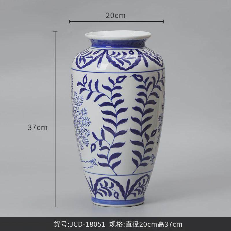 博西陶瓷花瓶摆件中式复古青花瓷家居家居高级感陶罐花器装饰品