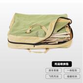 露营车推拉儿童推车营地车高景观遮阳野营车桌折叠小拉车带户外板