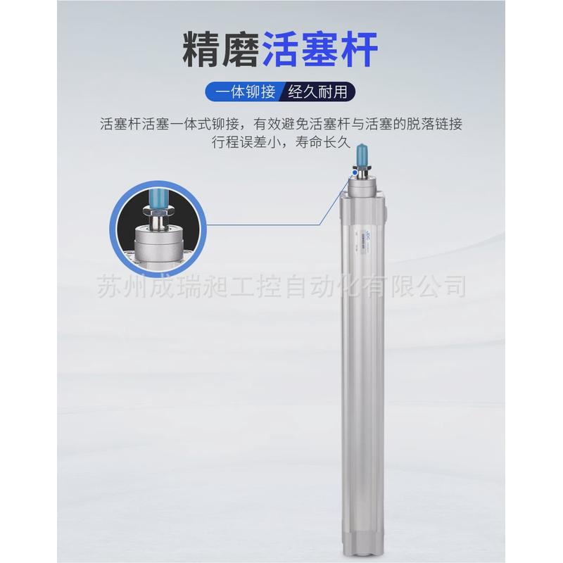 华能济南jpc杰菲特气缸qgbm100-25-50-75-100-125-150-175-200-mf