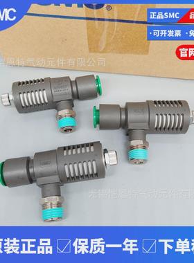 热销全新SMC调速阀ASV120F-M3-04-JASV120F-M3-04KASV220F-M5-04-