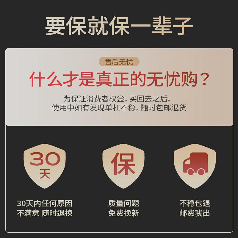 l!单杠室内家用引体向上器家庭门框单杆儿童吊环门上健身器材免打