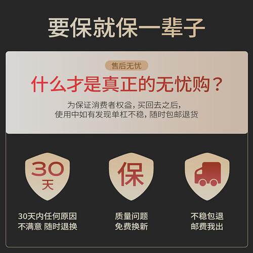 l!单杠室内家用引体向上器家庭门框单杆儿童吊环门上健身器材免打