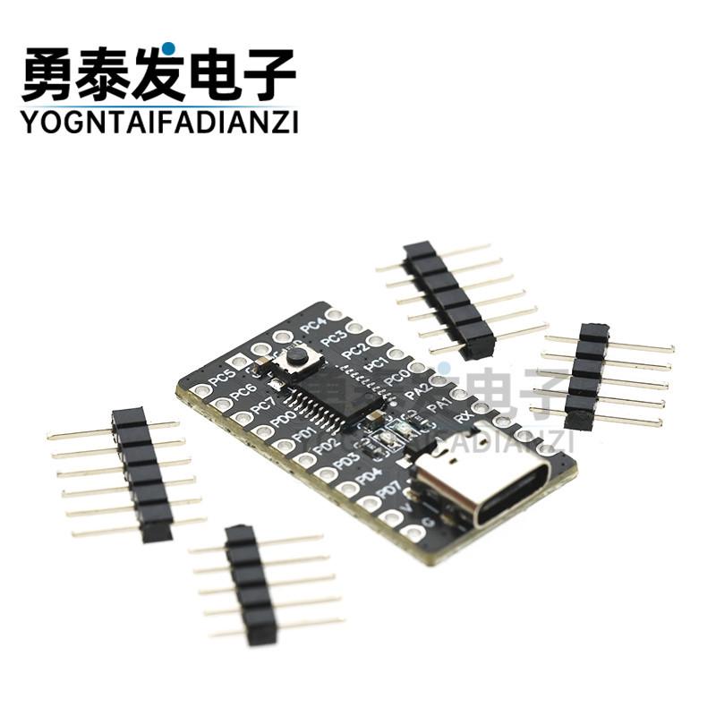 CH32V003开发板最小系统板核心板RISC-V CH32V003F4P6单片机模块