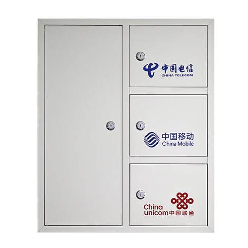 户外合一配电箱三网家用防水防雨配电箱信息箱电表箱室外配电箱