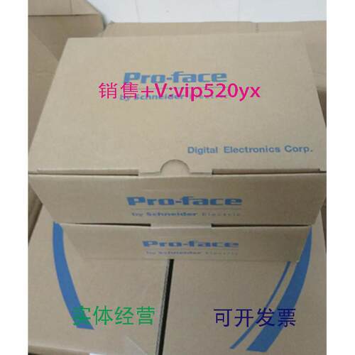 现货供应PFXGP4311HTADpro-face普洛菲斯全新，拍前咨询