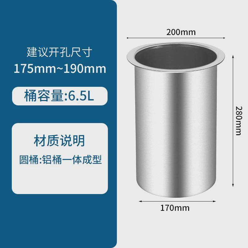 台面桌上摇垃圾桶盖子不锈钢嵌入式盖商场酒店洗手间桌面收纳圆形,家庭/个人清洁工具,垃圾桶,淘宝优惠券,粉丝福利购,淘宝优惠卷