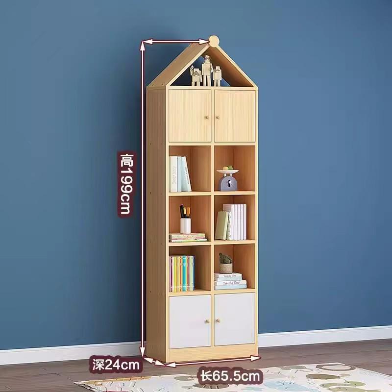 儿童实木书柜幼儿园储物柜家用置物架