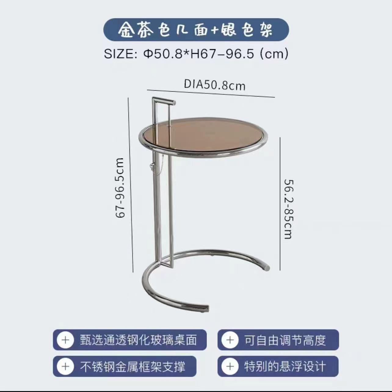 可升降中古风玻璃网红卧室客厅沙发边几小茶几移动餐车折叠置物架