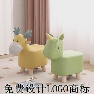 凳家用门口创意小凳子可爱动物沙发凳大象卡通矮墩子 儿童实木换鞋