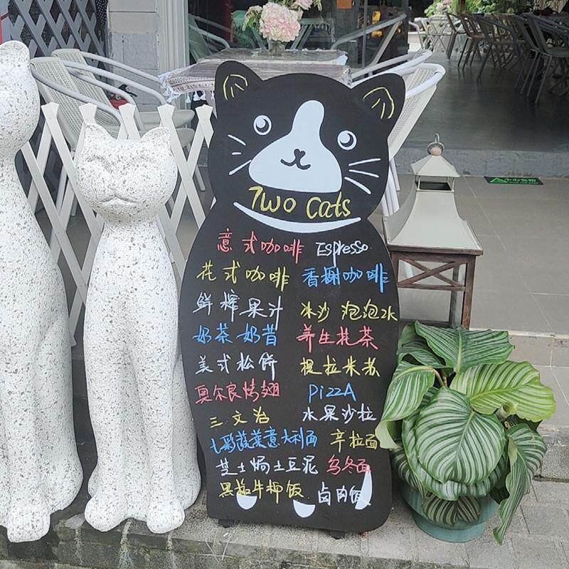 创意猫咪立式小黑板宠物店铺用门口商用广告牌落地式手绘板展示牌