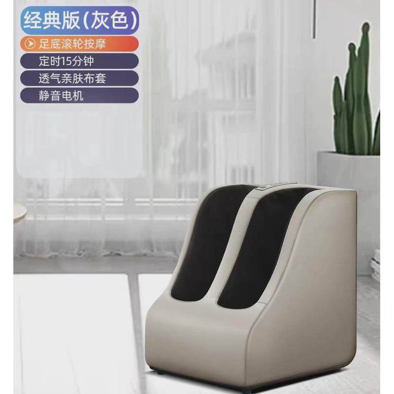 气囊足疗机全自动家用智能腿脚按摩热敷电动足疗仪美腿机按摩器材,个人护理/保健/按摩器材,按摩足疗机,淘宝优惠券,粉丝福利购,淘宝优惠卷