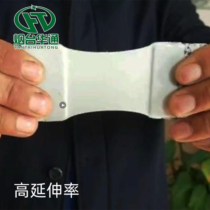 道路密封胶冷灌缝胶屋顶阳台平房漏水防水堵漏灌缝胶液体密封胶