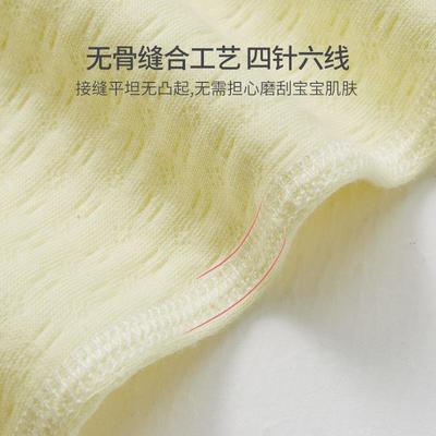 新生婴儿衣服春秋夏薄款长袖爬服服饰哈衣爬服幼儿男女宝宝连体衣