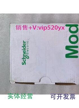 现货供应全新施耐德/SCHNEIDER网络模块TM3BCEIP