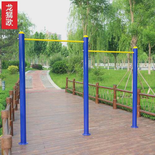 厂家户外健身器材室外健身路径户外体育用品天梯平行梯云梯平梯
