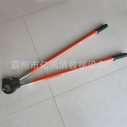 绝缘棘轮剪刀棘轮型大剪刀钢绞线绝缘剪长臂绝缘大断线钳直拉剪