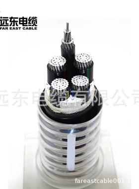 远东电缆阻燃卤低烟无wdzc-yjly-1*70电力电缆