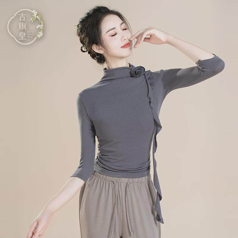 推荐古旗皇现代舞舞蹈服半高领中袖上衣新款古典舞练功服形体服上