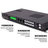 x5混响韵乐x5前级ktv防啸叫前级效果器效果x5音频处理器