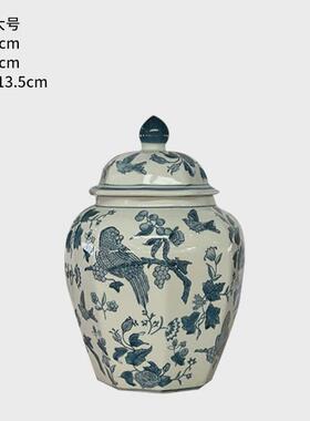 新中式陶瓷花瓶摆件客厅玄关酒店样板房软装饰品青花瓷摆件花瓶