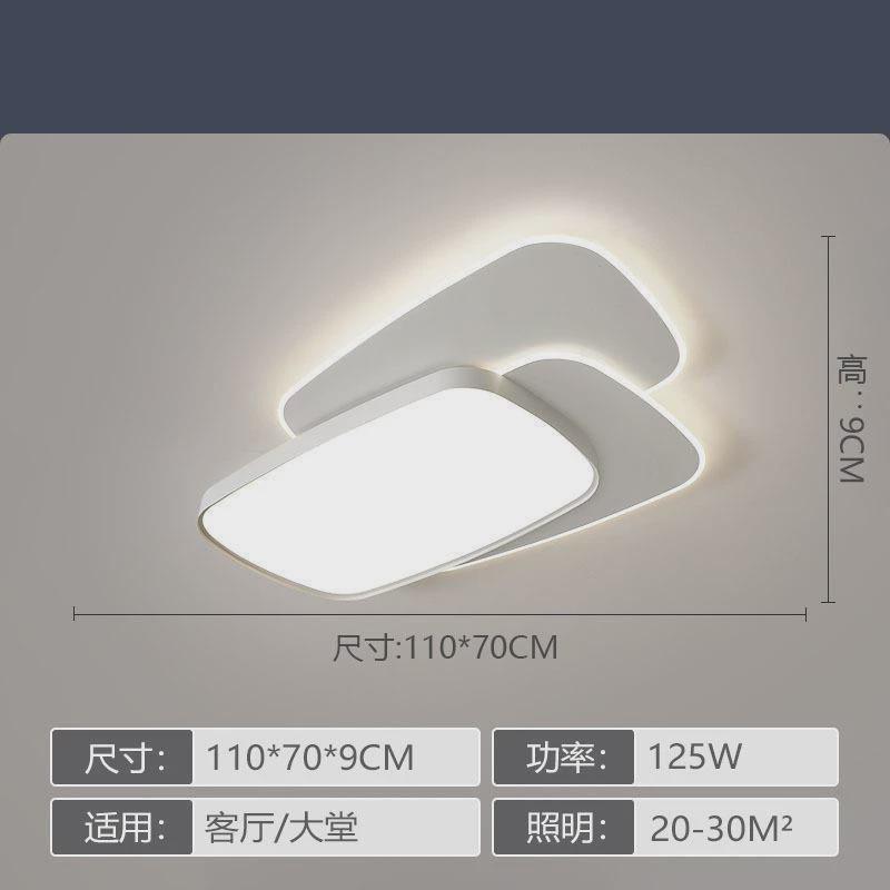客厅吸顶灯简约现代新款led方形房间卧室灯设计师创意北欧餐厅灯