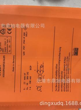 接近开关全金属供应ii502aii504aiic233iic224iir203iir204