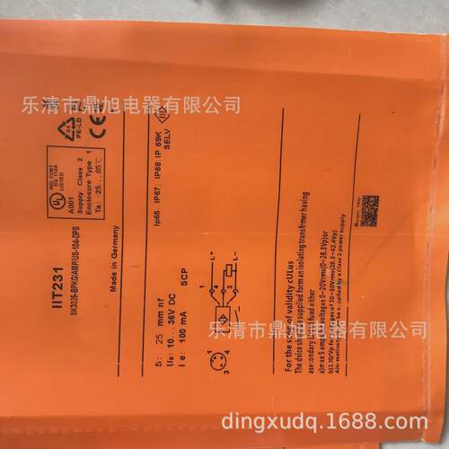 供应接近开关全金属ii502aii504aiic233iic224iir203iir204