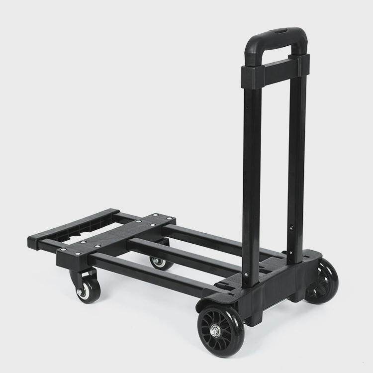 轮200斤静音负重拉杆行李车搬小型设备拉杆车家用搬运手拉杆车,收纳整理,便携购物车,淘宝优惠券,粉丝福利购,淘宝优惠卷