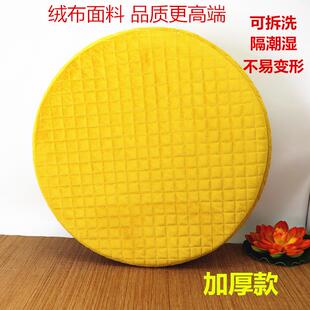 78n78n团拜垫拜垫跪拜垫蒲拜佛跪垫拜垫打坐垫台湾珍珠棉莲花拜居