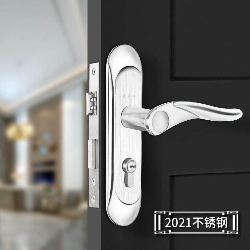 索固门把手房门锁室内锁卧室浴室锁通用型简约静音实木不锈钢家用