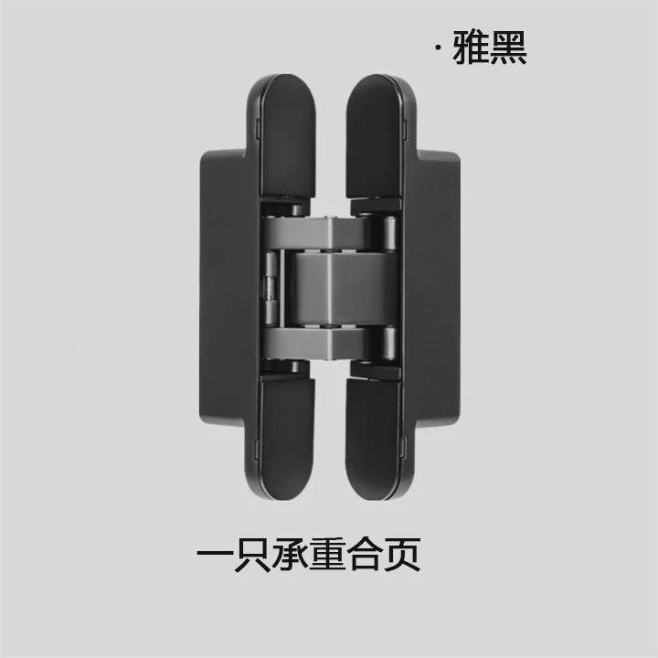隐形门合页液压缓冲自闭自动关门二维可调暗藏门回弹反弹隐藏铰链,基础建材,锁具配件,淘宝优惠券,粉丝福利购,淘宝优惠卷