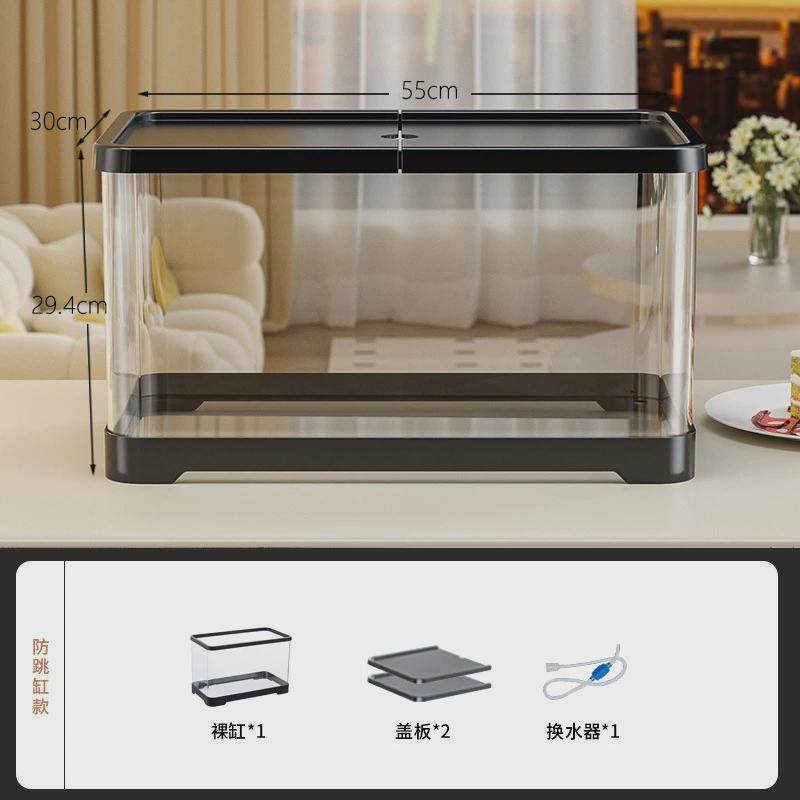 鱼缸负压悬浮中小型金鱼缸生态造景家用塑料客厅中小型桌面水族箱,宠物/宠物食品及用品,桌面缸,淘宝优惠券,粉丝福利购,淘宝优惠卷